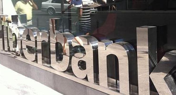 CSICA recurrir la sentencia de Liberbank - El FROB suspende la venta de las oficinas de fuera de Catalua - Ajustes laborales en Ibercaja y EVO Banco